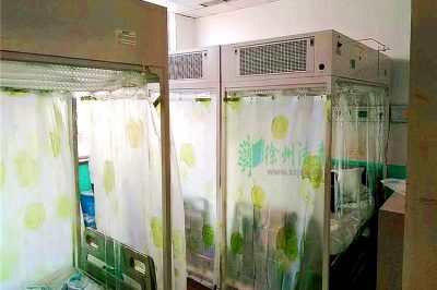 層流床有危害嗎？