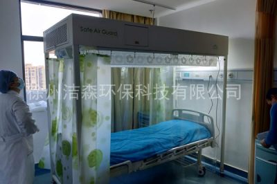 入住潔凈無菌病房的都是什么樣的病人？