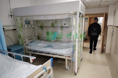 層流床助力貴中醫(yī)一附院血液科，徐州潔森展實力